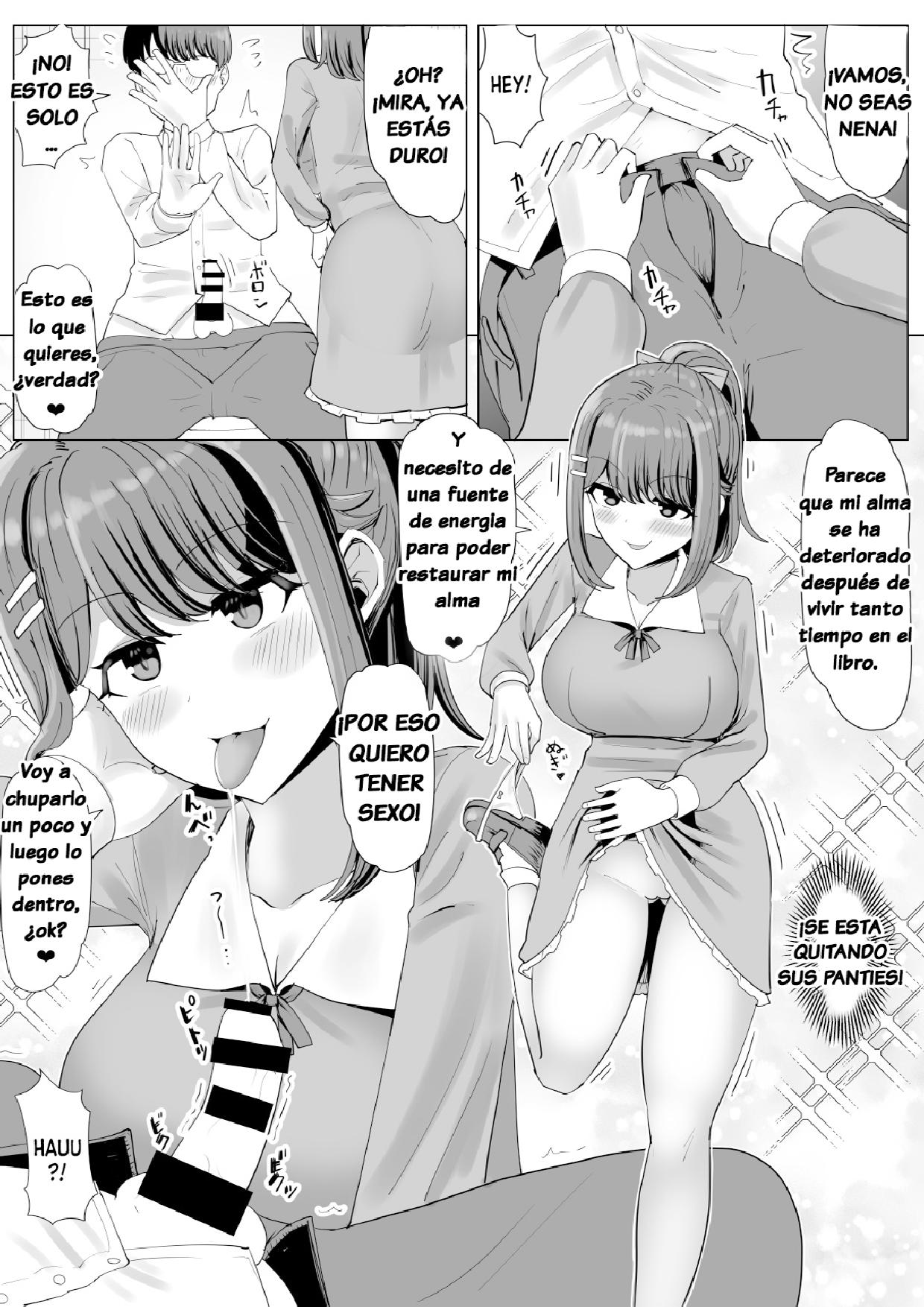 College Girl Taken Over by an Old Man 1-4 page 7 full