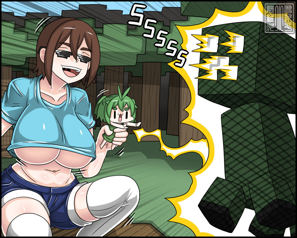 Minecraft - Monster Girl MOD page 5 full
