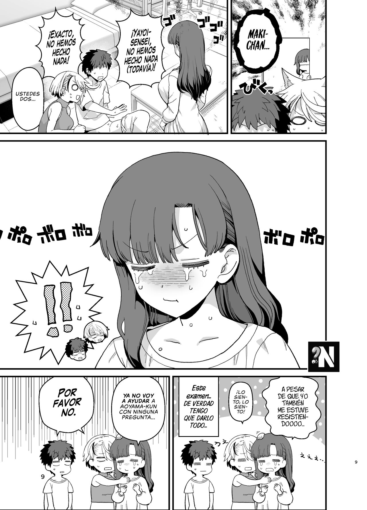 Sentaku Kyouka Nijigenme | Enseñanza Selectiva: Segundo Periodo page 10 full