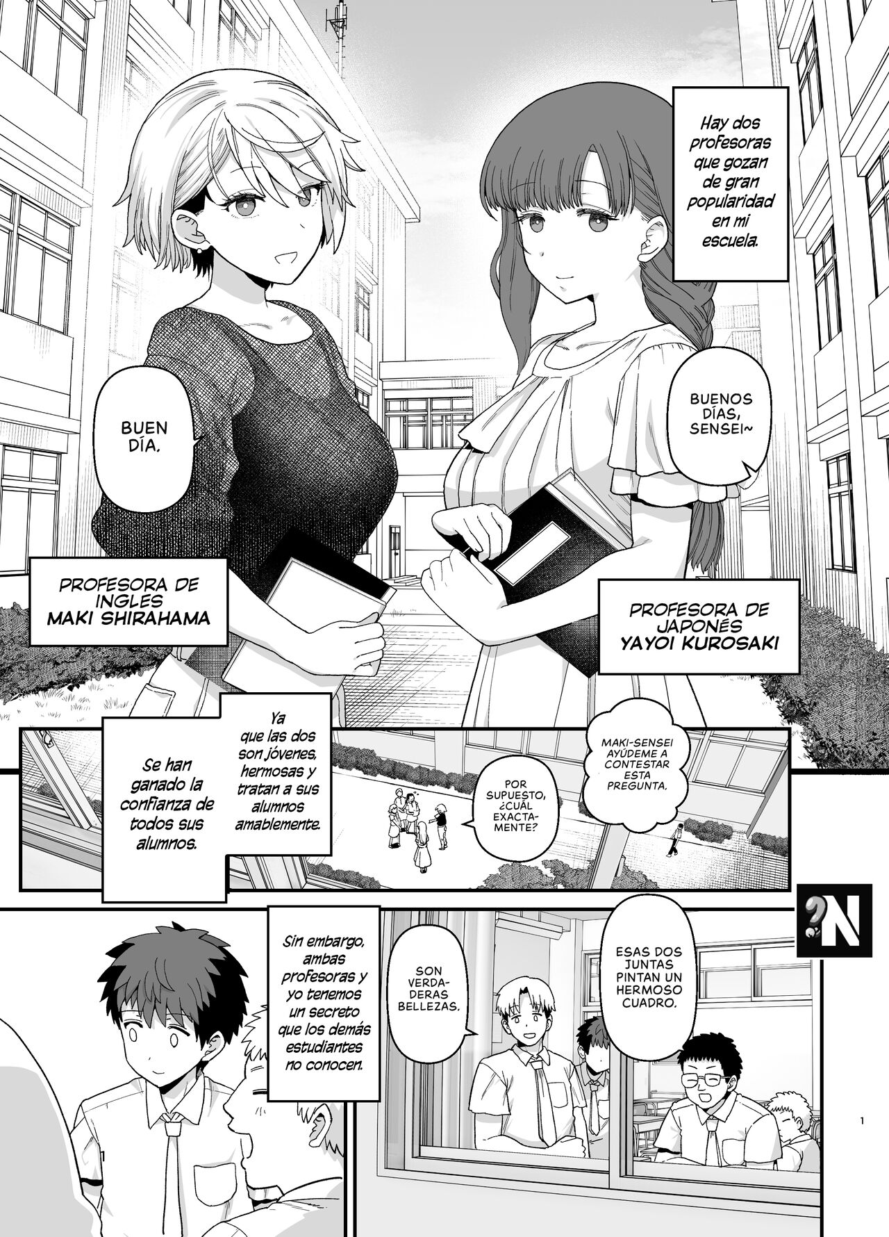 Sentaku Kyouka Nijigenme | Enseñanza Selectiva: Segundo Periodo page 2 full