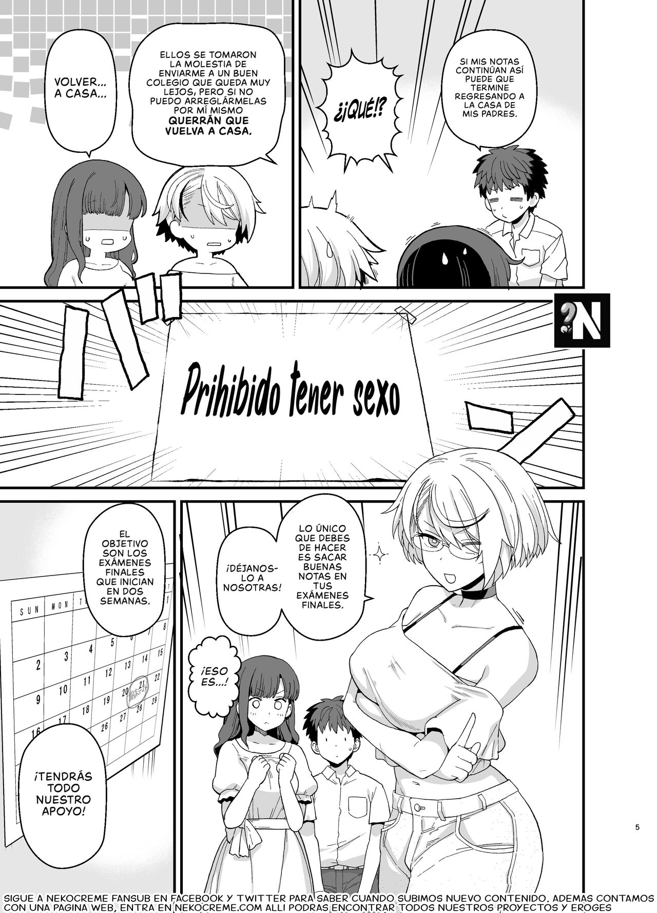 Sentaku Kyouka Nijigenme | Enseñanza Selectiva: Segundo Periodo page 6 full