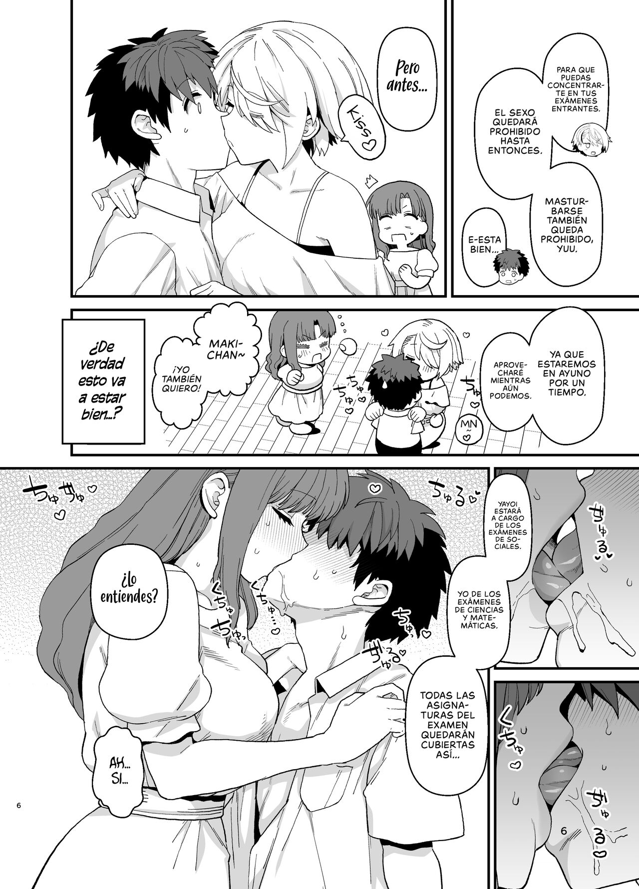 Sentaku Kyouka Nijigenme | Enseñanza Selectiva: Segundo Periodo page 7 full