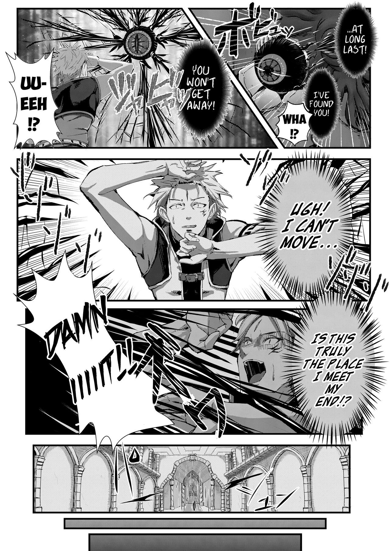Gil Robert no Dungeon Kouryaku!? | Gil Robert's Dungeon Capture!? page 4 full