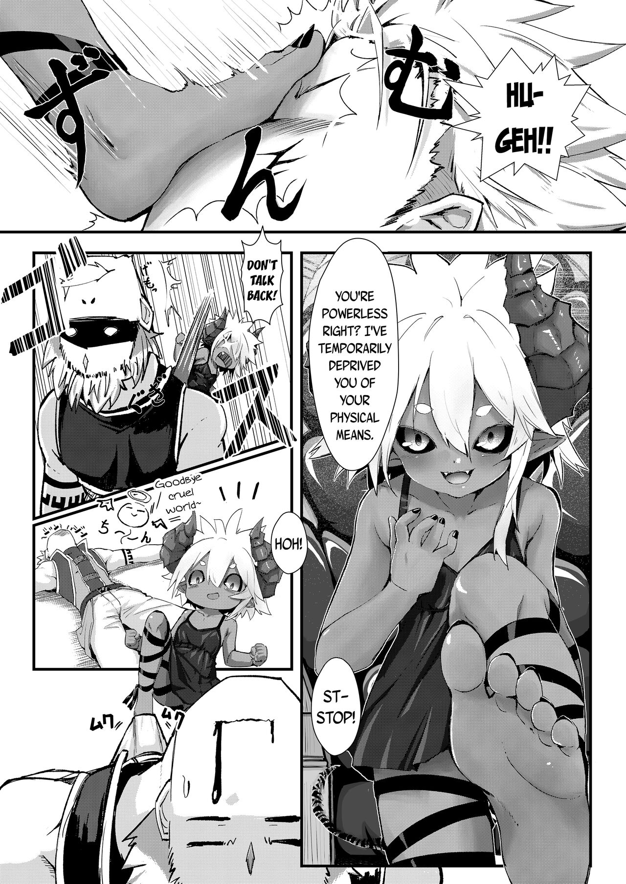 Gil Robert no Dungeon Kouryaku!? | Gil Robert's Dungeon Capture!? page 6 full