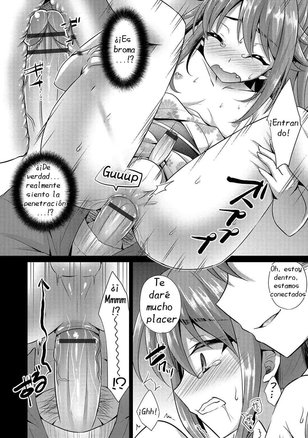 VR Choukyou Game page 10 full