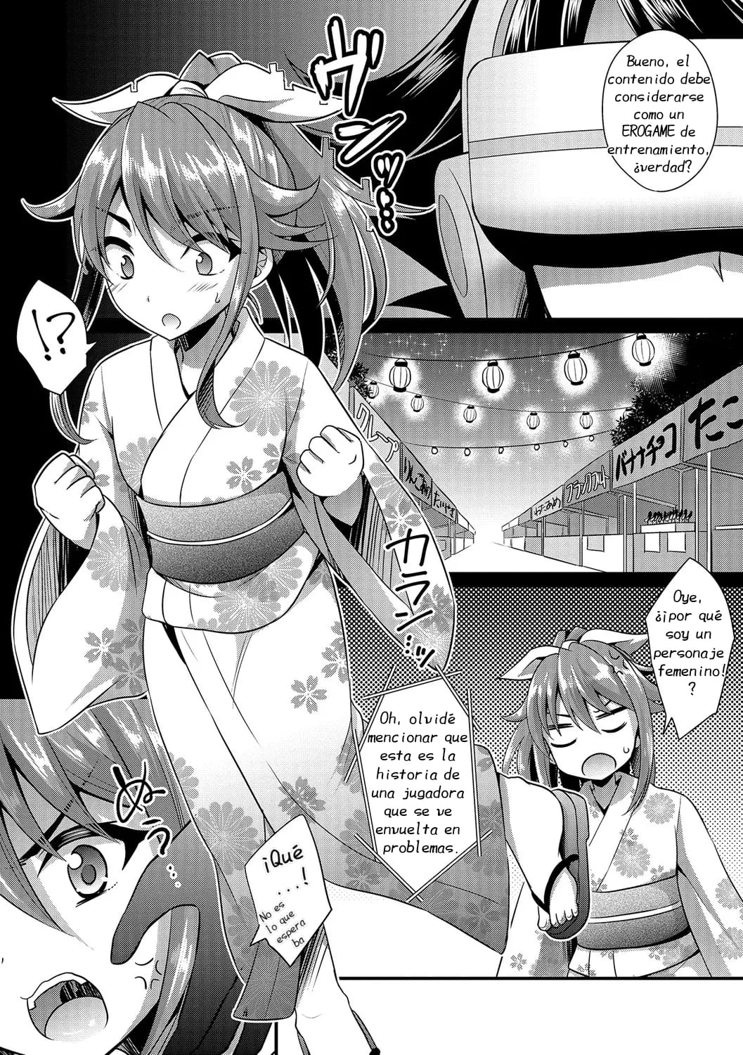 VR Choukyou Game page 4 full