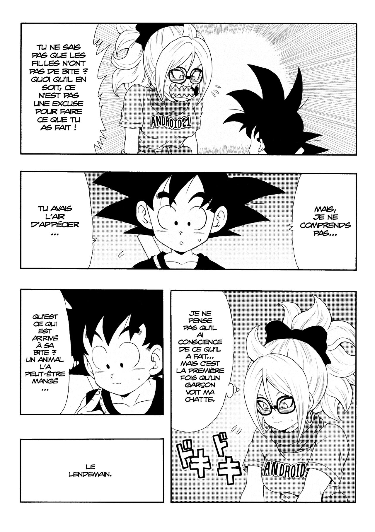 Episode of Bulma - Android 21 page 8 full