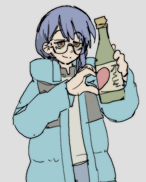 Pantsu_Ripper 2023 page 6 full