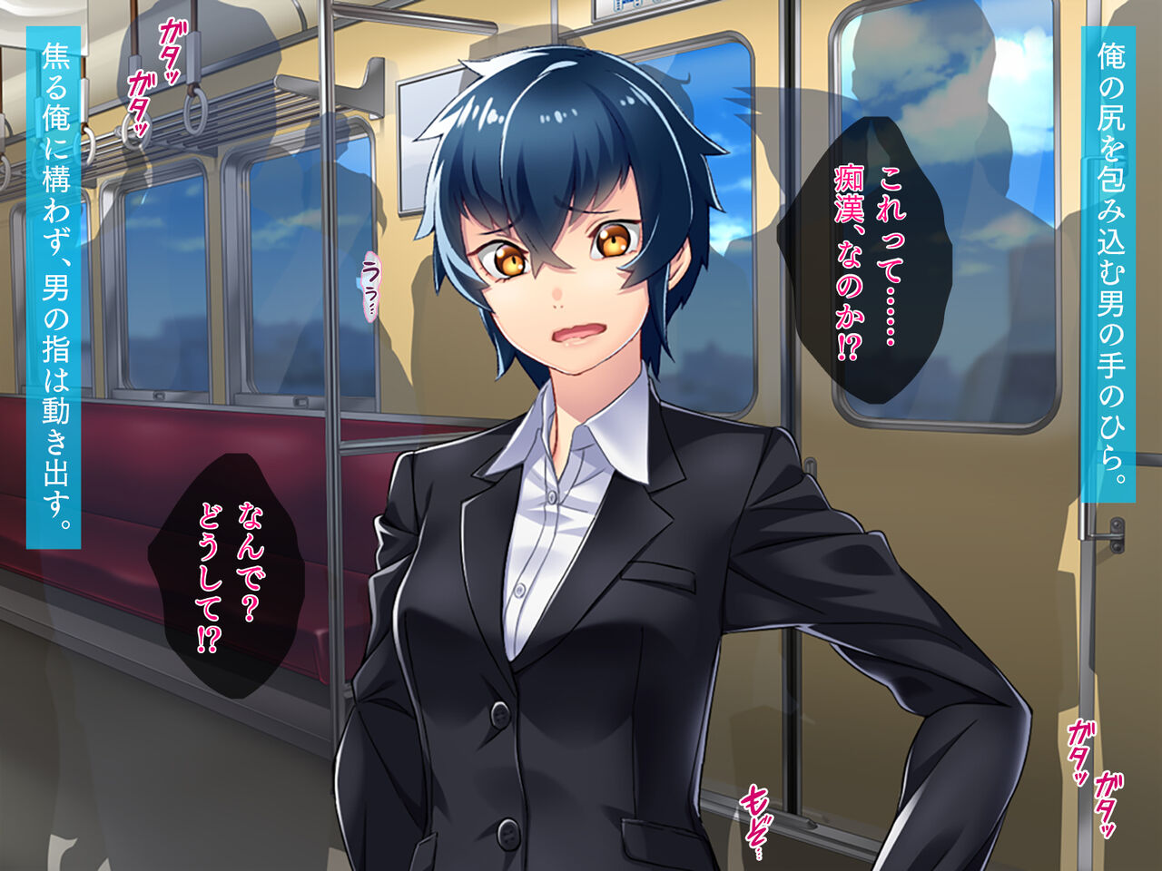 Ore Yome wa TS Clone Tomerarenai Densha Play Hen page 8 full