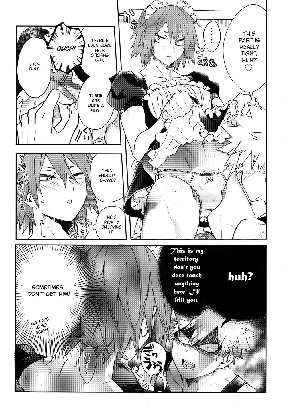 Ore no Kareshi ga Konnani Kawaii Wake ga Aru page 10 full