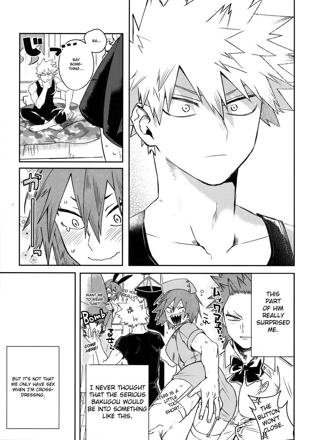 Ore no Kareshi ga Konnani Kawaii Wake ga Aru page 6 full