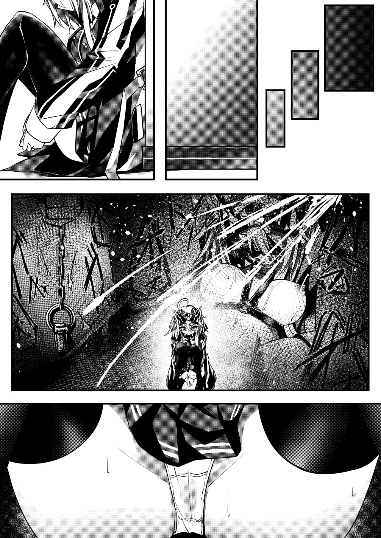 馬之助ちゃんが過去の調教を思い出して思わずオナニーしちゃう3P漫画 page 5 full