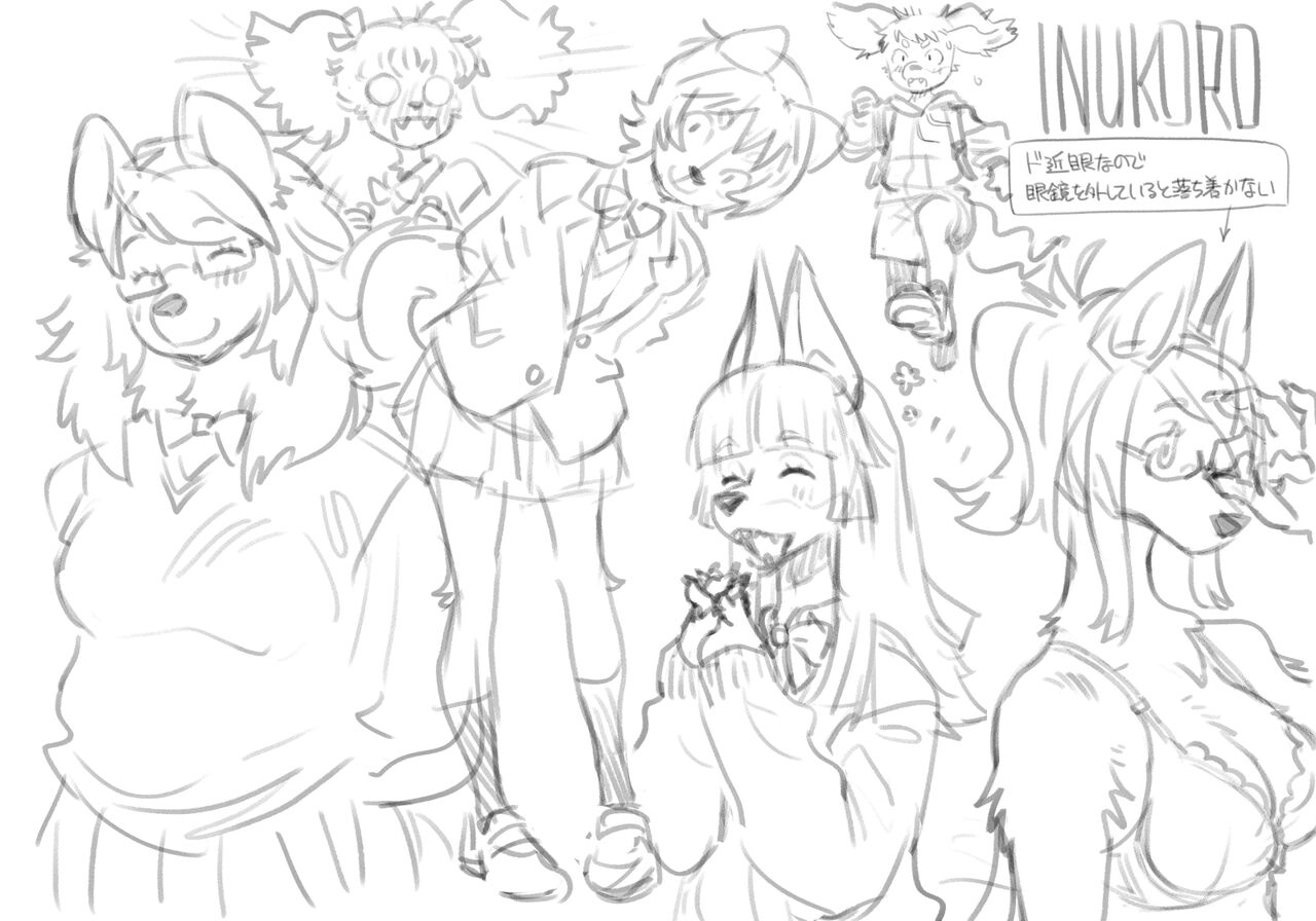 Artist - Kikurage page 2 full