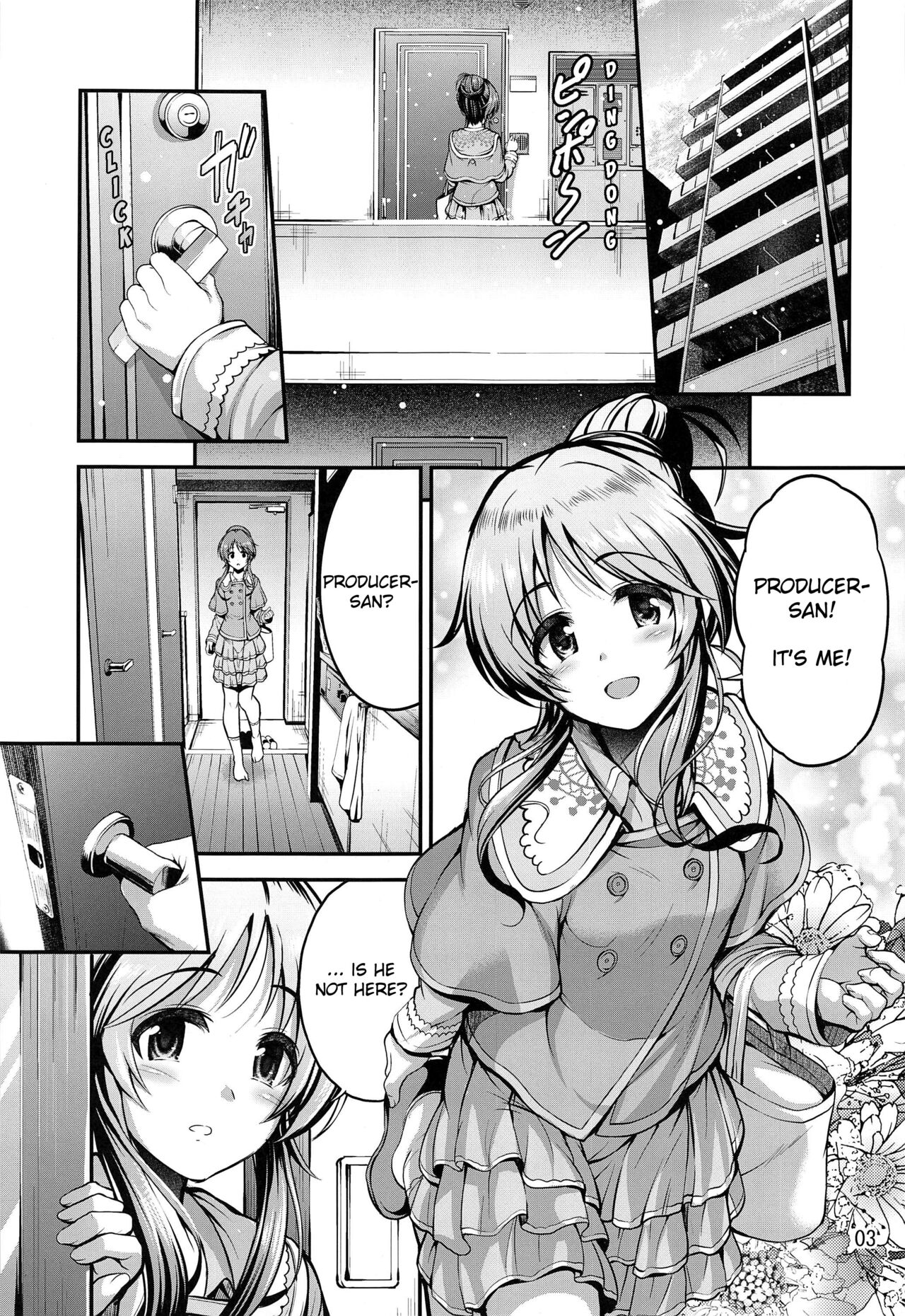 Watashi no Ookami-san 5 page 2 full