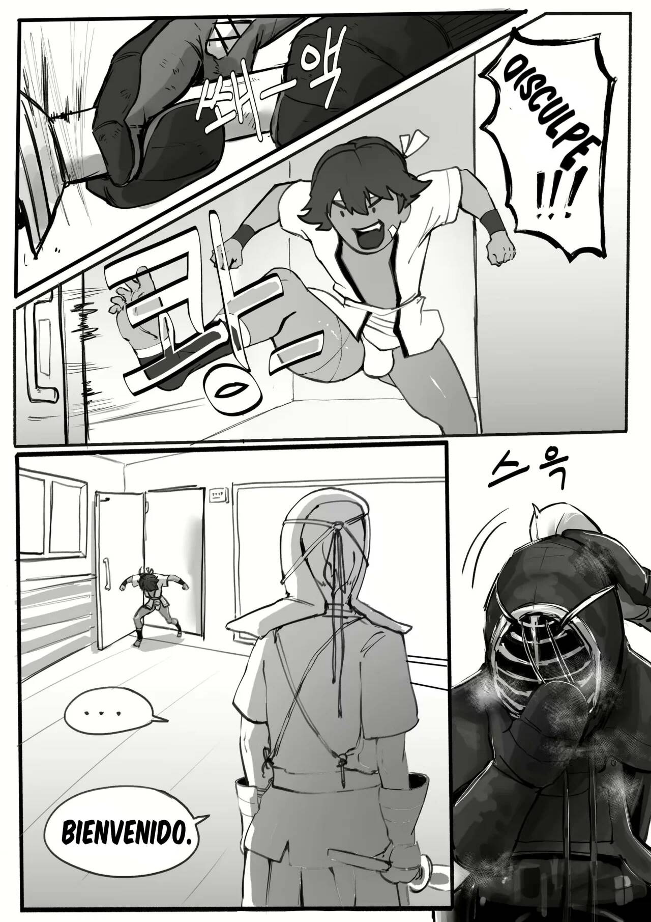 Kendo boy page 2 full
