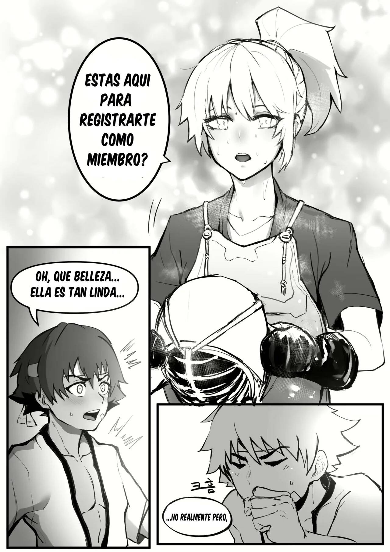 Kendo boy page 3 full