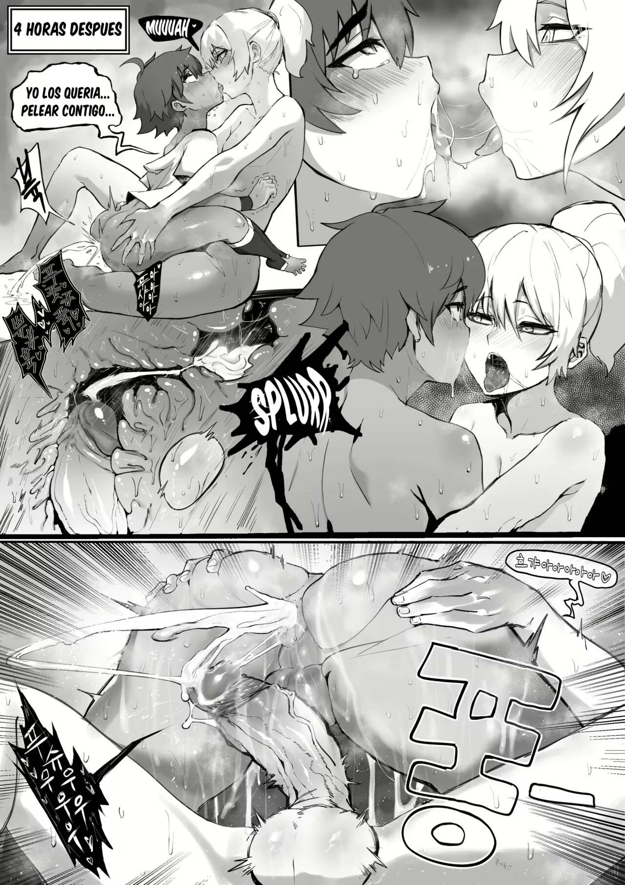 Kendo boy page 9 full