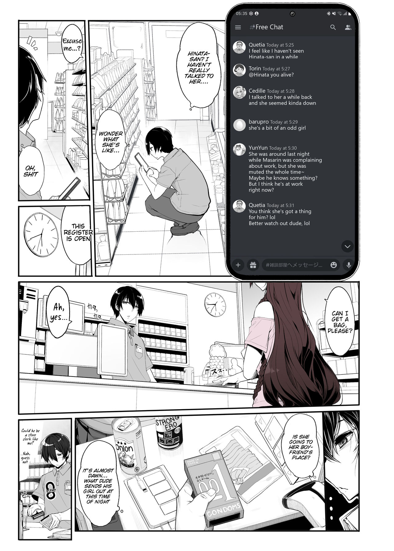 Jiraikei Joshi wa Ie Totsu shite game Shinagara H mo Shitai~ page 4 full