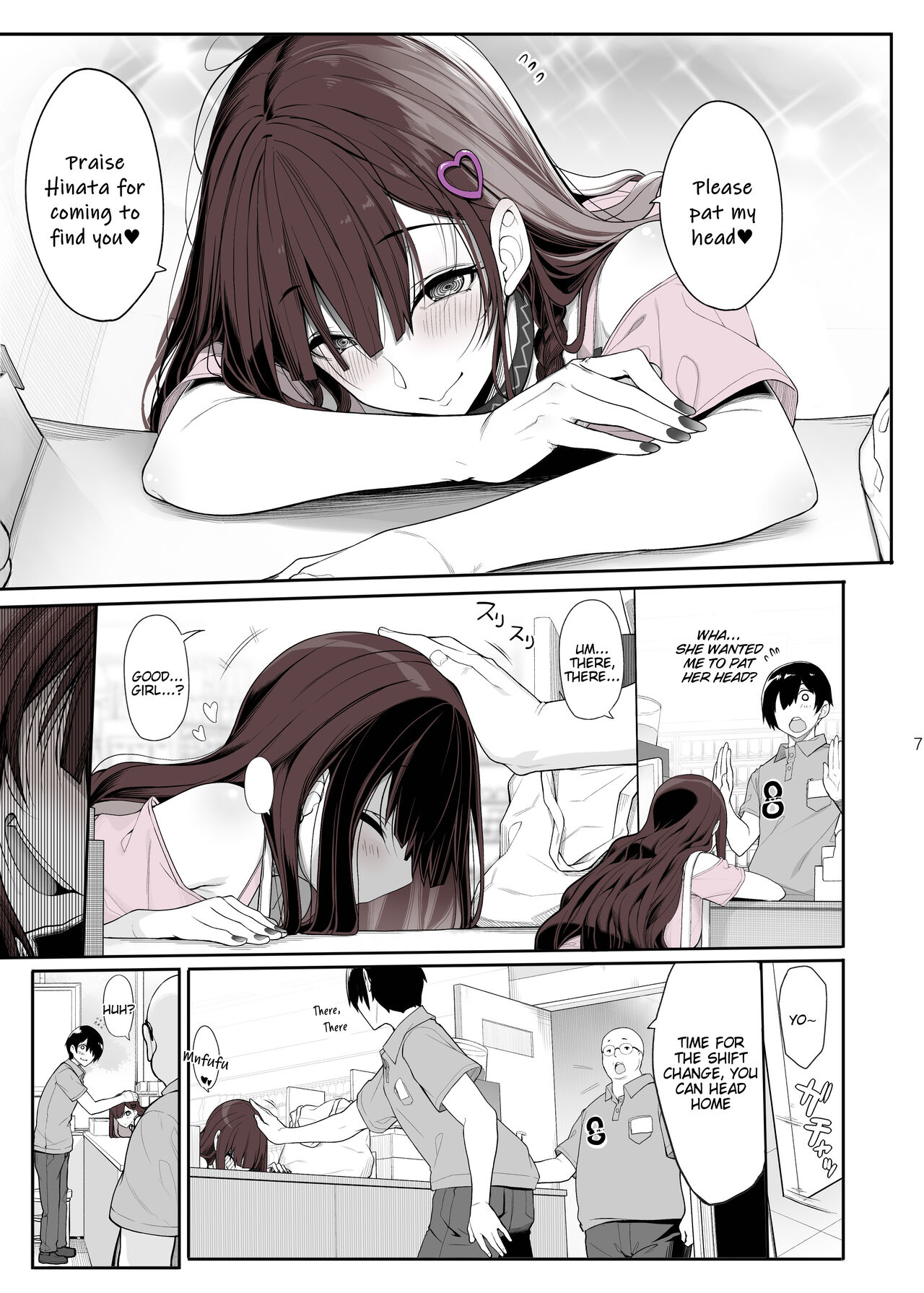 Jiraikei Joshi wa Ie Totsu shite game Shinagara H mo Shitai~ page 8 full