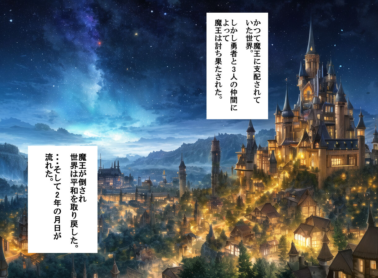 ●PIXIV● スウィッチ０１ page 10 full