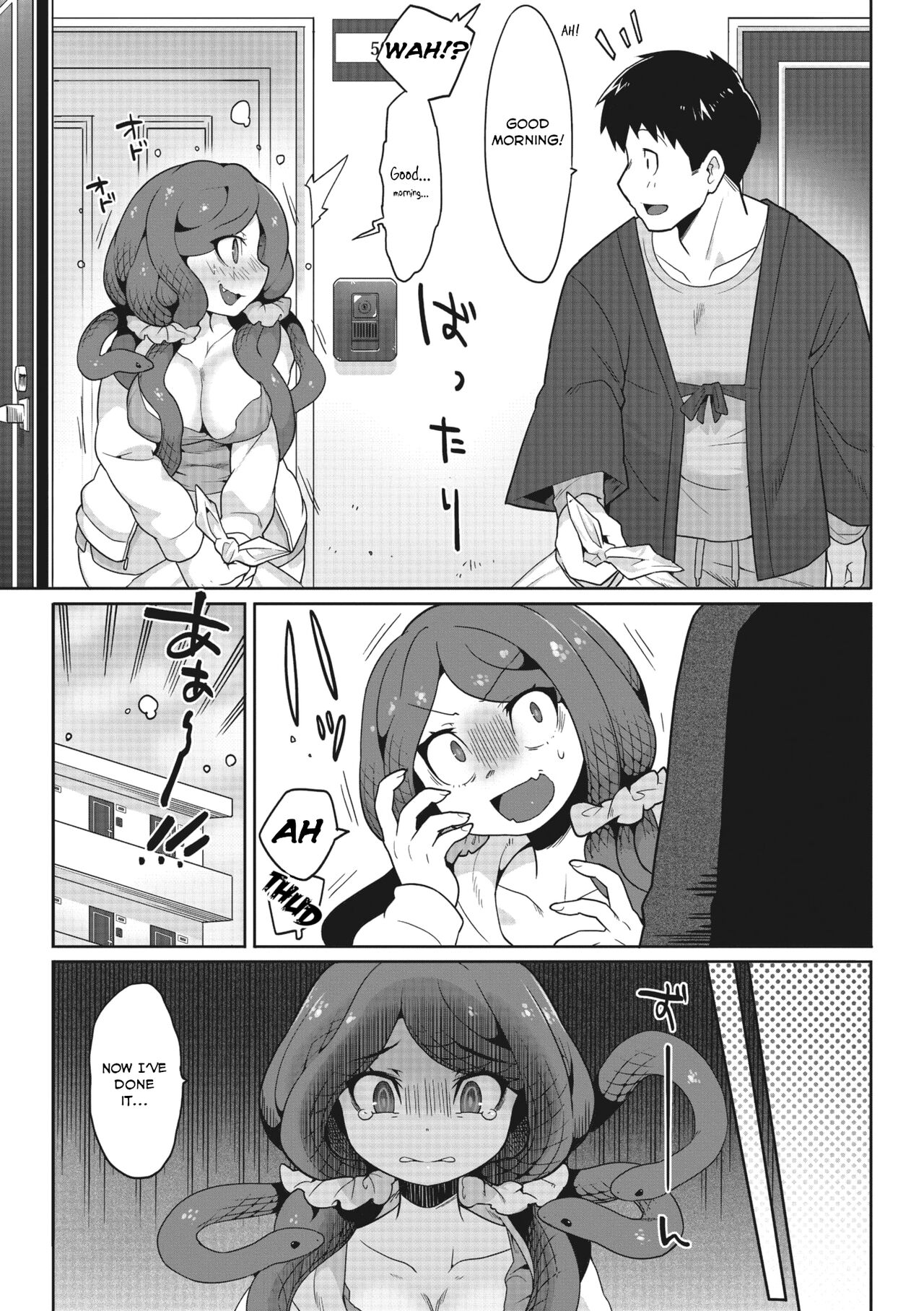 Mitsumenaide, dakishimete. | Don't look, just hold me. page 3 full