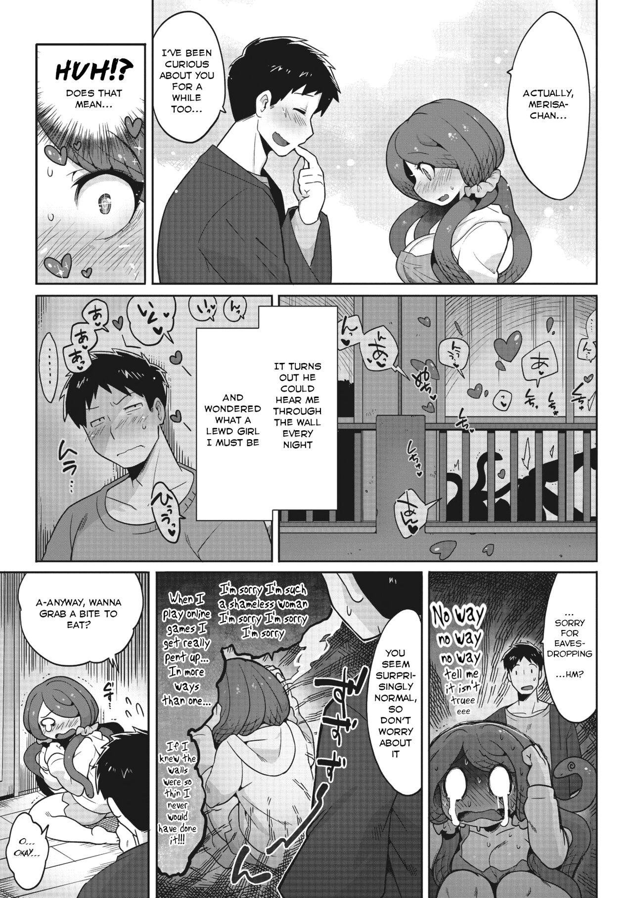 Mitsumenaide, dakishimete. | Don't look, just hold me. page 9 full