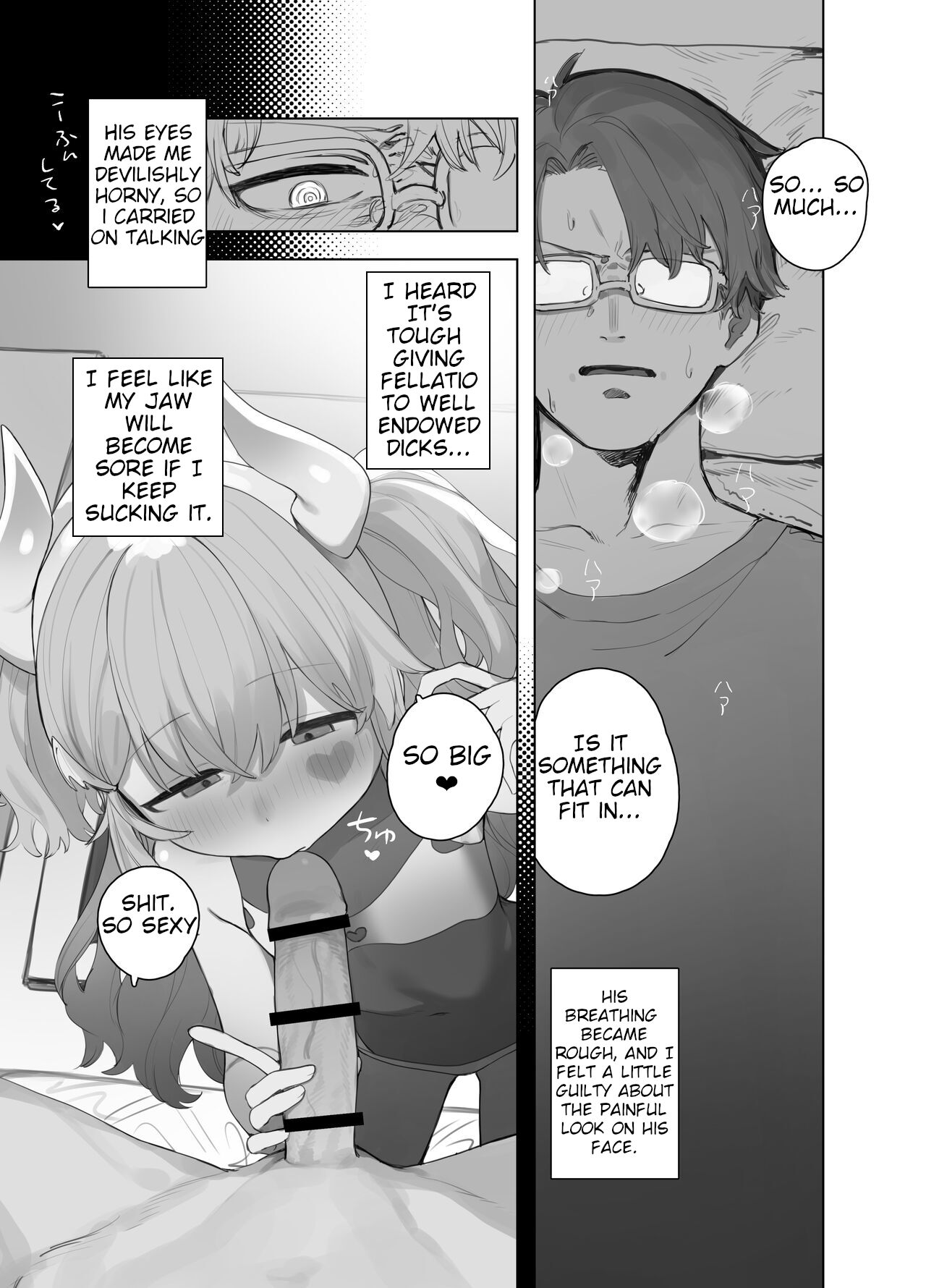Yuruiko NTR Houkoku "Halloween Hen" page 9 full