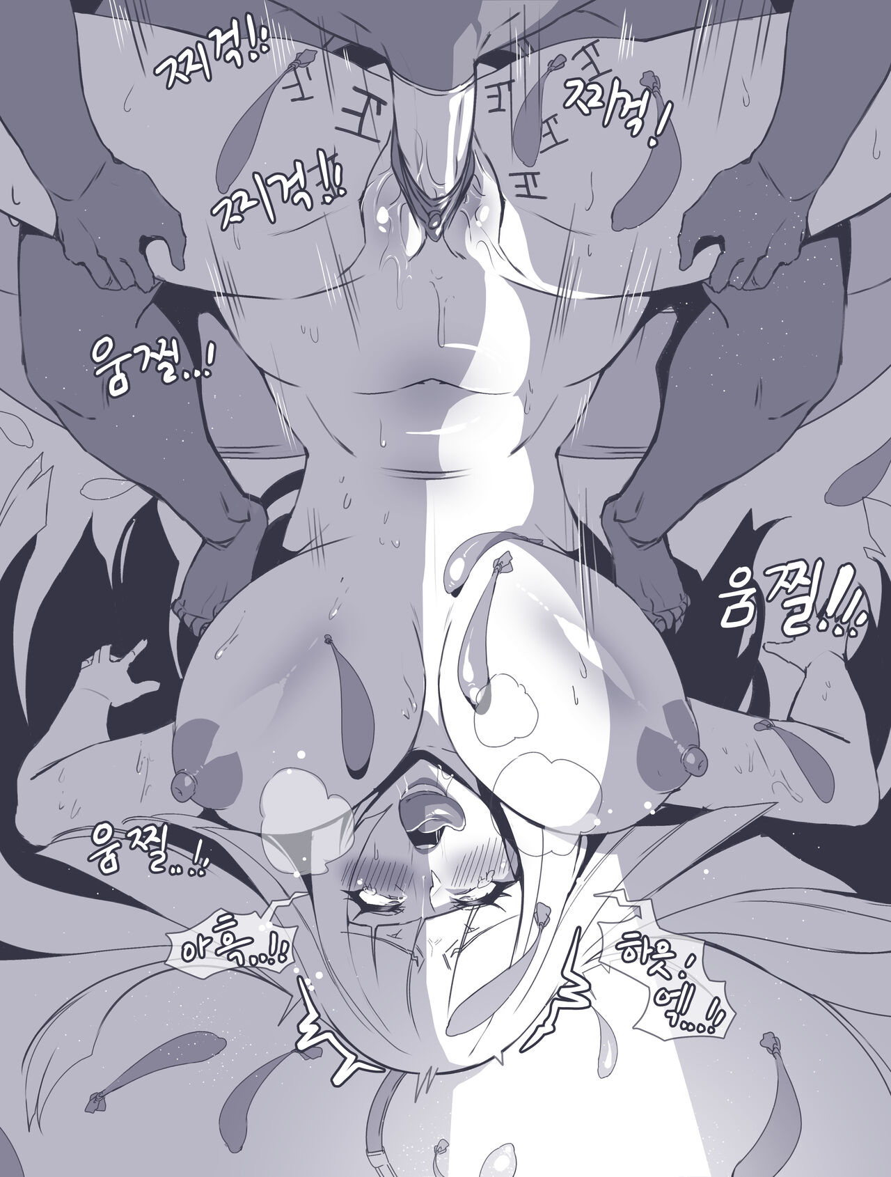 Lusamine 🐷 Sketch page 4 full