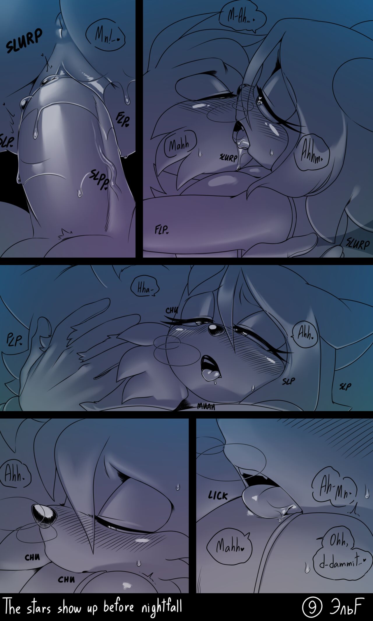 The stars show up before nightfall: TailsRouge comic page 10 full