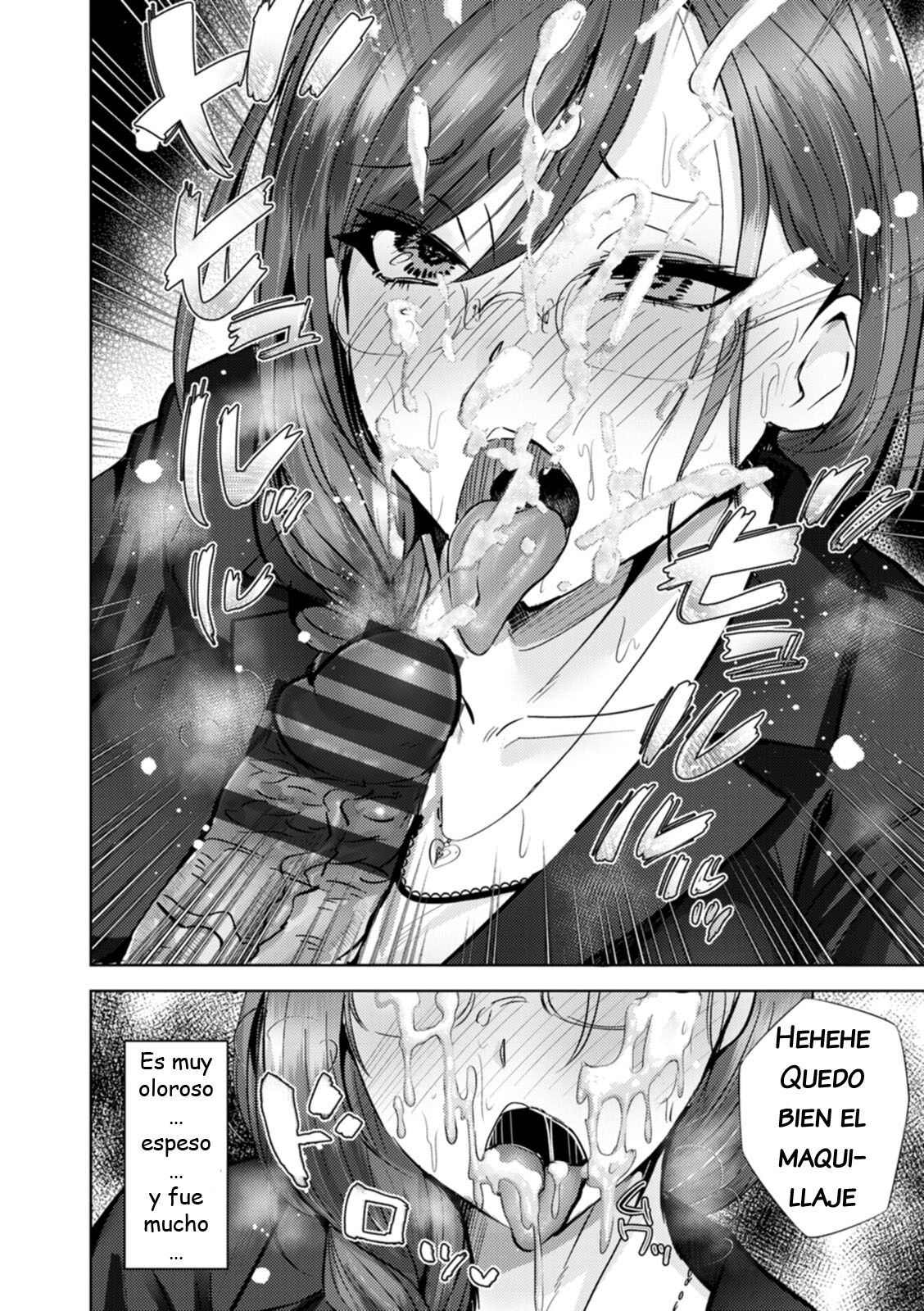 Inkou Revival page 7 full