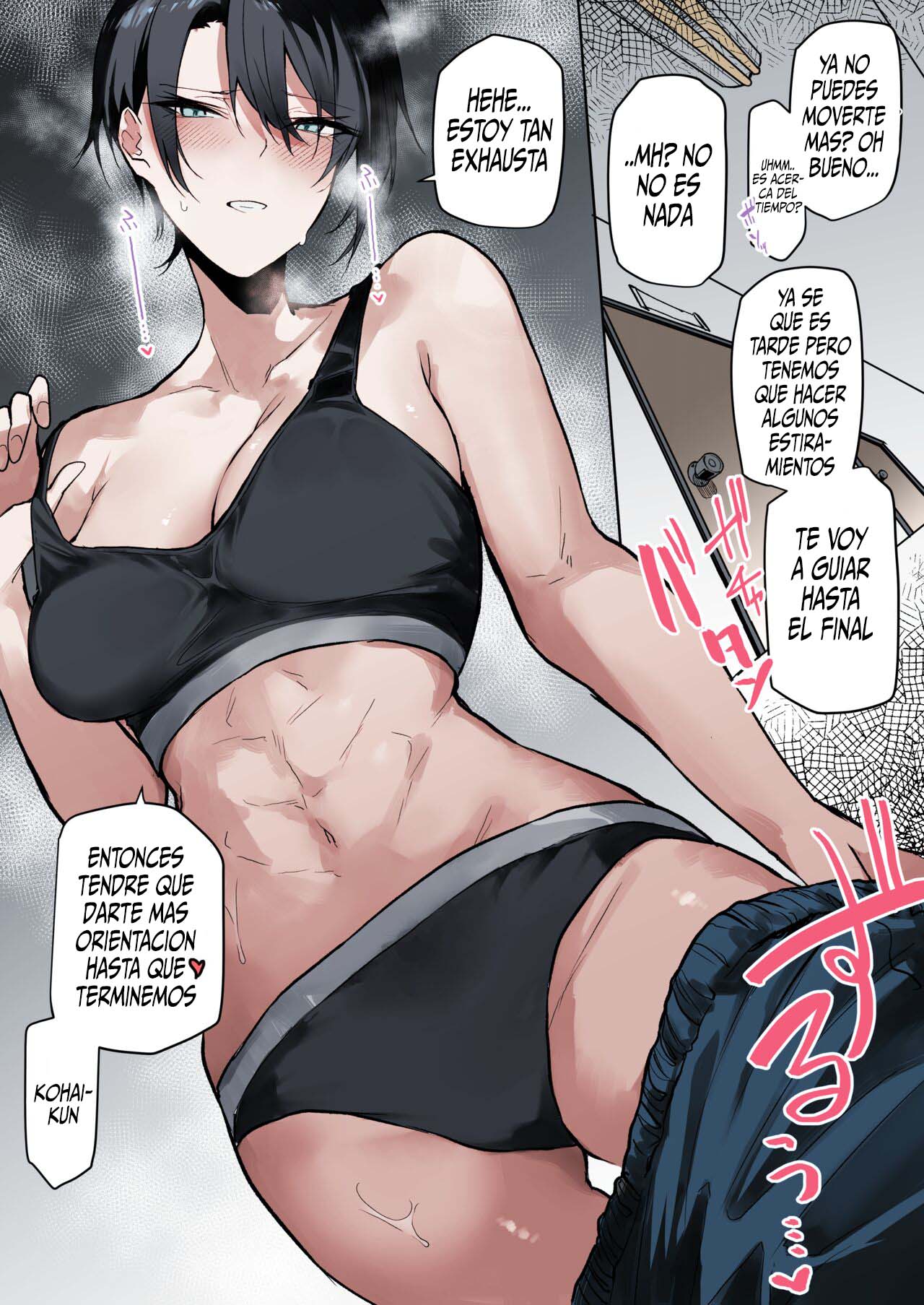 Iyami Tarashii Bukatsu no Senpai Onee-san - Sarcastic club activities senior sister page 2 full
