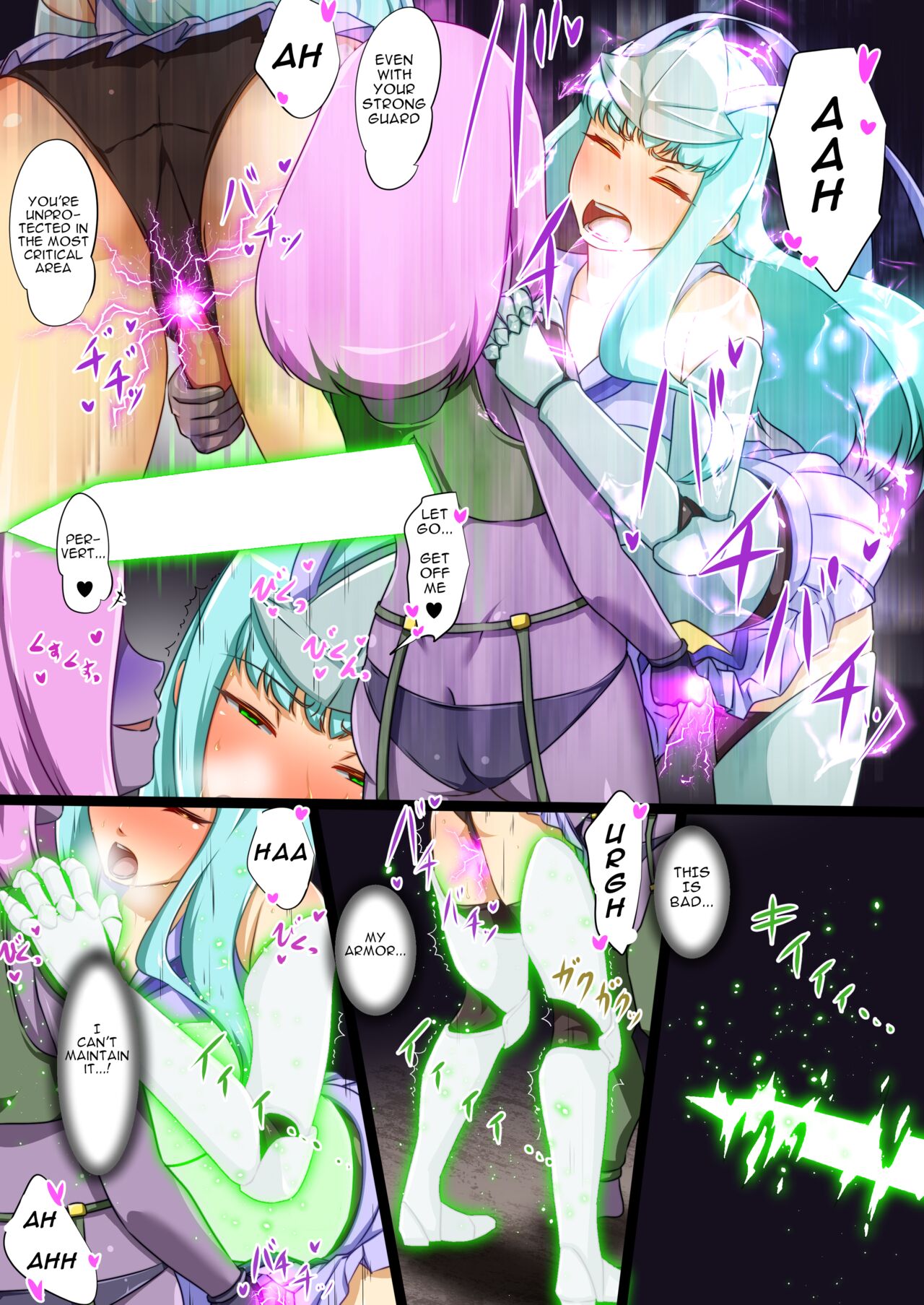 Uchi no Ko ga Ecchi na Teki to Tatakatte Haiboku suru Hanashi ~Arashiko Hen 4~ page 7 full