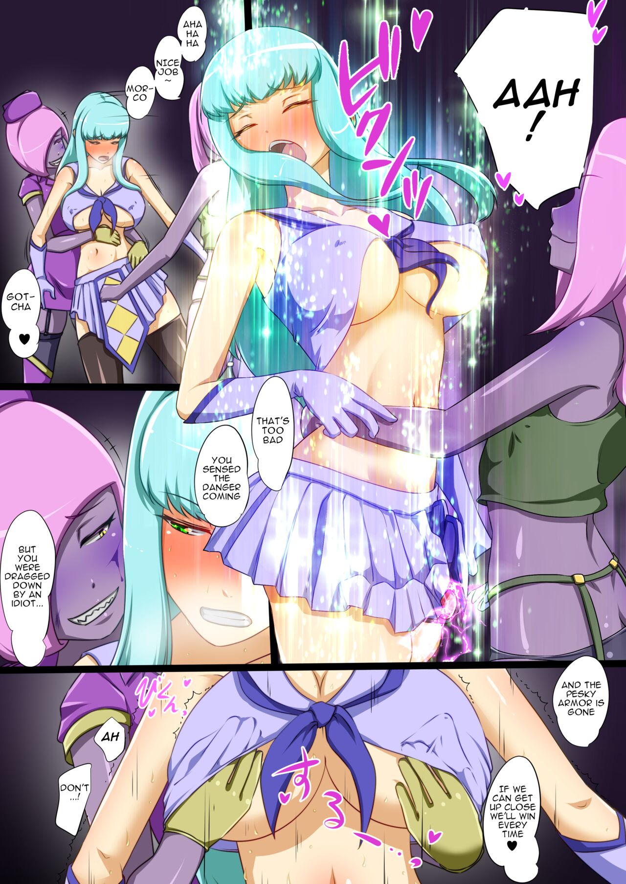 Uchi no Ko ga Ecchi na Teki to Tatakatte Haiboku suru Hanashi ~Arashiko Hen 4~ page 8 full