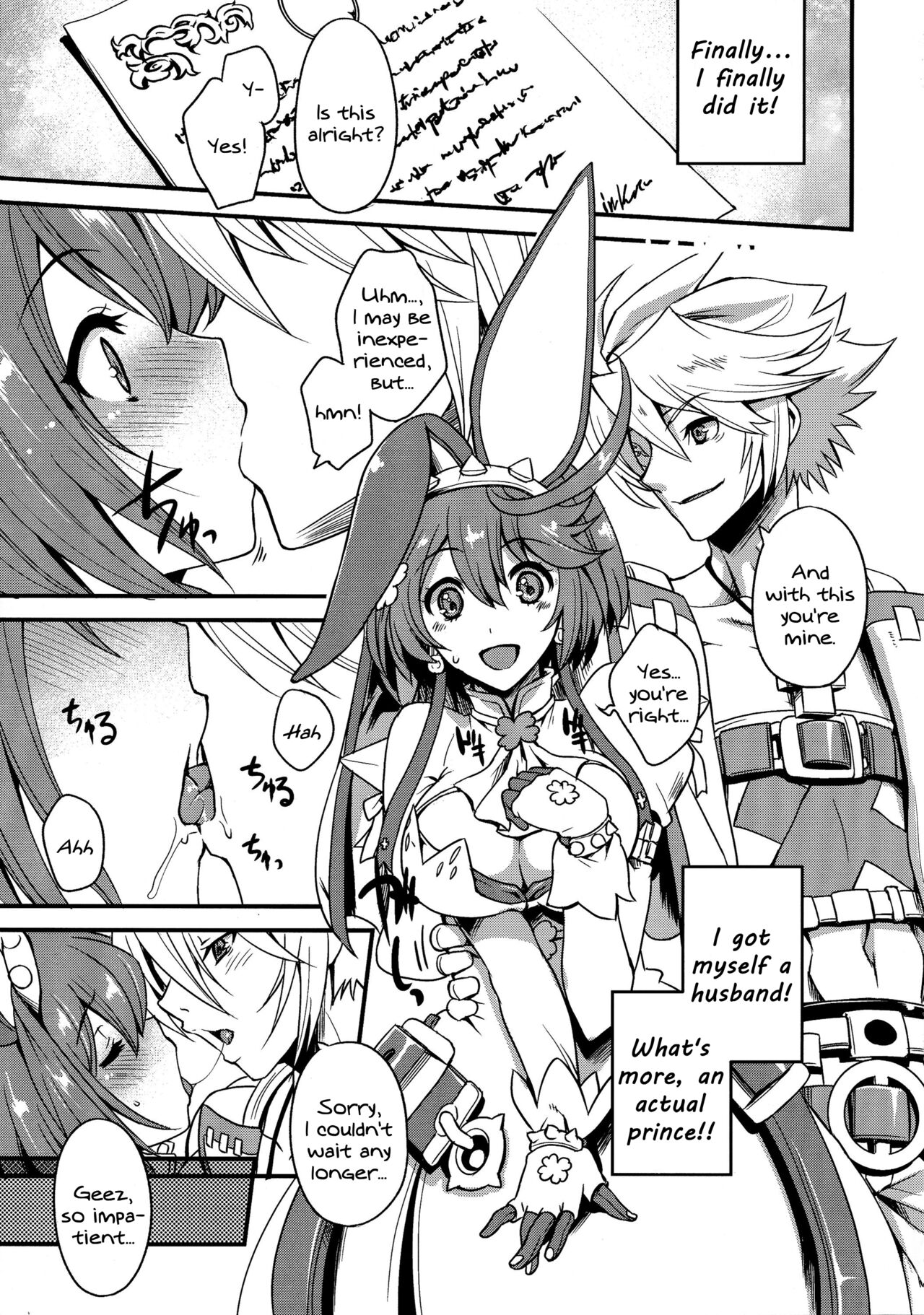 LOVE LOVE Delusion page 4 full