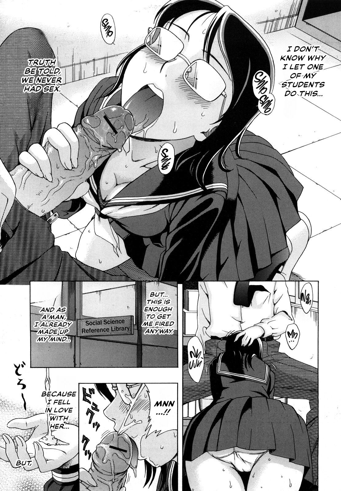 Sotsugyou Shiki | Graduation Ceremony page 1 full