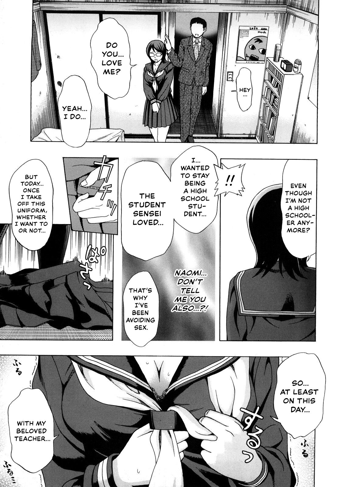 Sotsugyou Shiki | Graduation Ceremony page 7 full