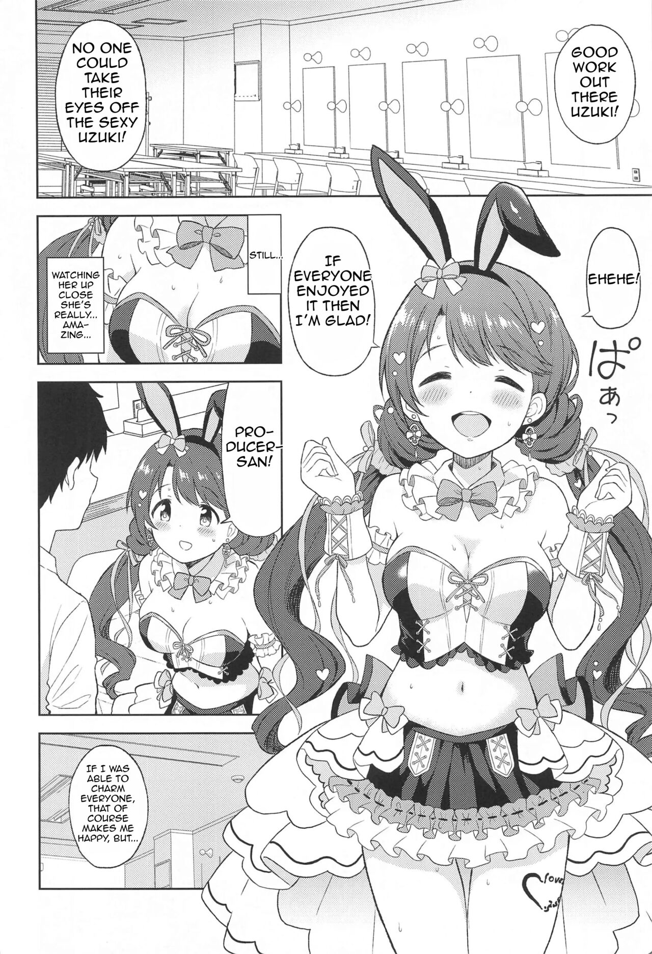 Hatsujou Uzuki to Himitsu no Ecchi | Secret sex with Uzuki in heat page 3 full
