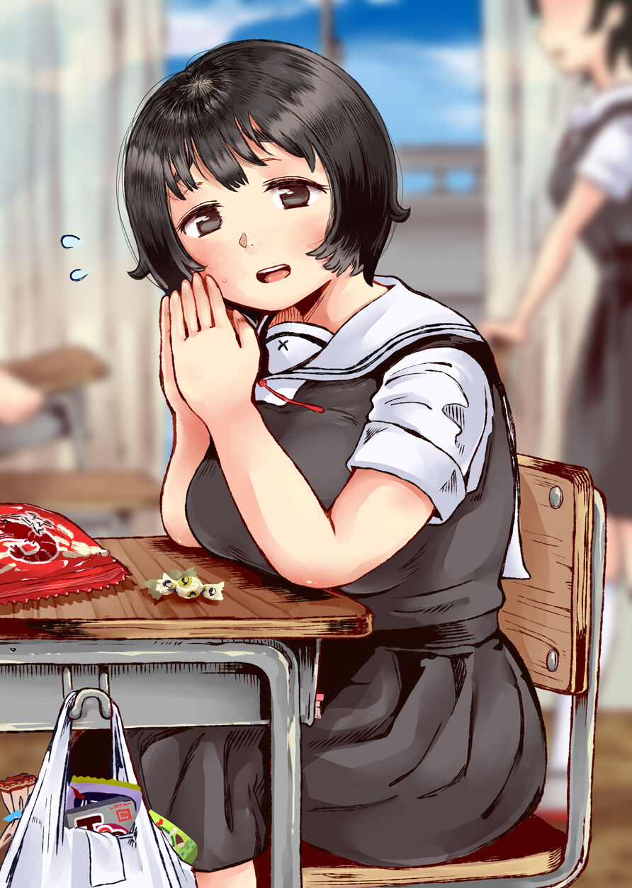 rokujyouwasitu page 3 full