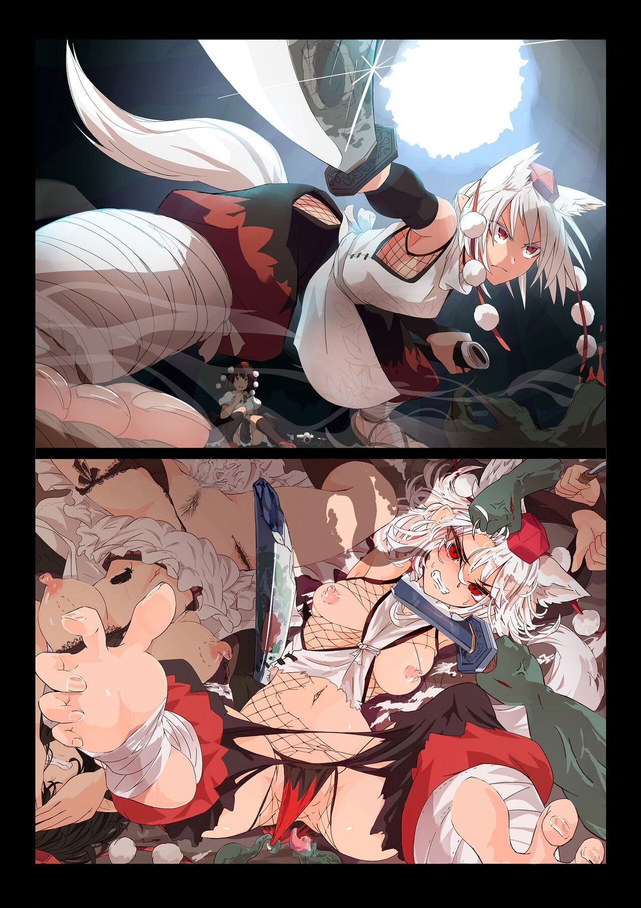 ●PIXIV● EDF page 9 full