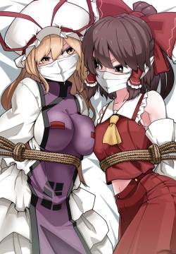 【Kikoka Mizuumi】 Yuka Reimu