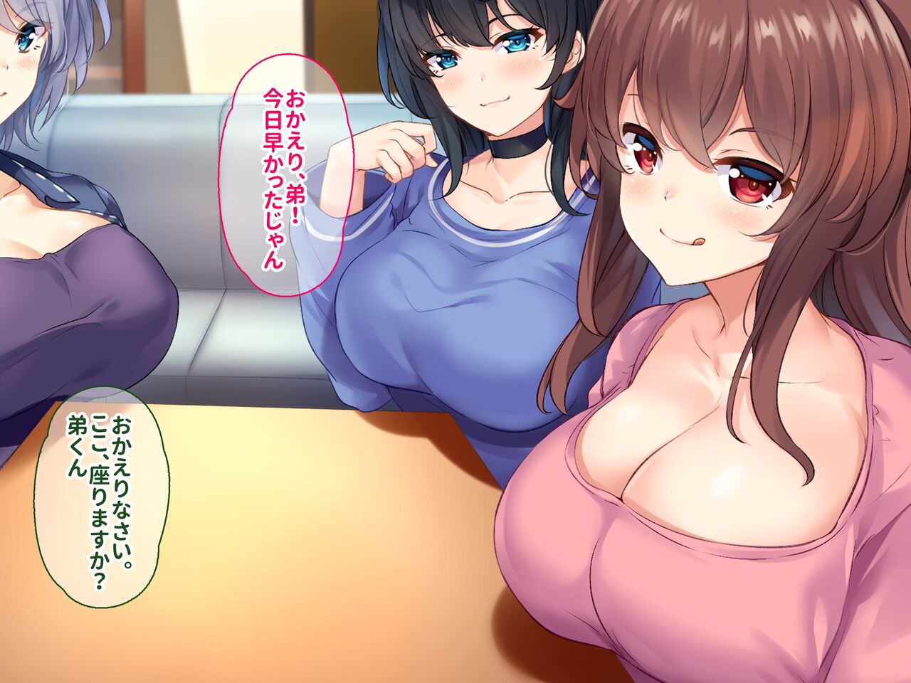 Chichioya ga Saikonshita Kekka Dosukebe Sugiru Gibo Shimai no Seishorikei ni Narimashita Zetsurin Chinpo Ubaai Shasei Seikatsu page 4 full