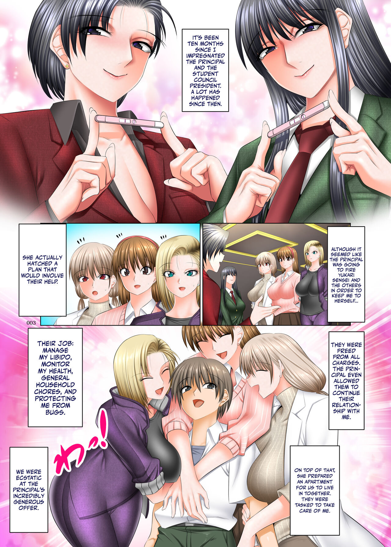 Boku Igai Inpo no Sekai 5 Harem Dousei Seikatsu Hen | A World Where All Men But Me Are Impotent 5 - Harem Edition page 4 full