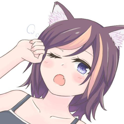 ねむる page 1 full