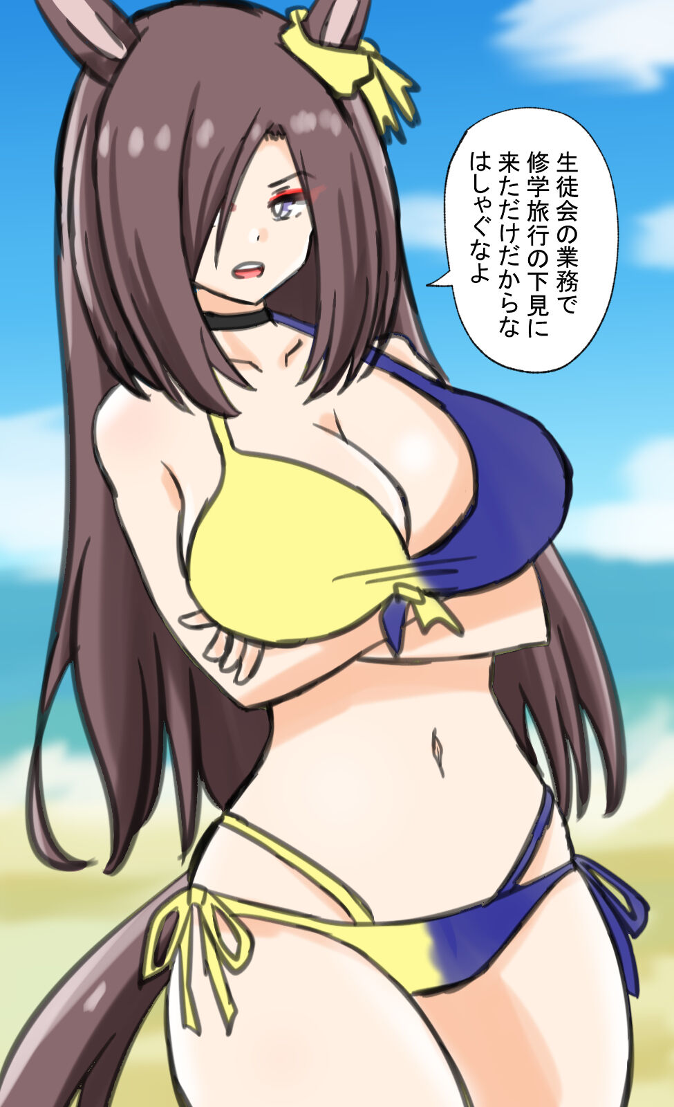 ●PIXIV● 四国犬 page 4 full