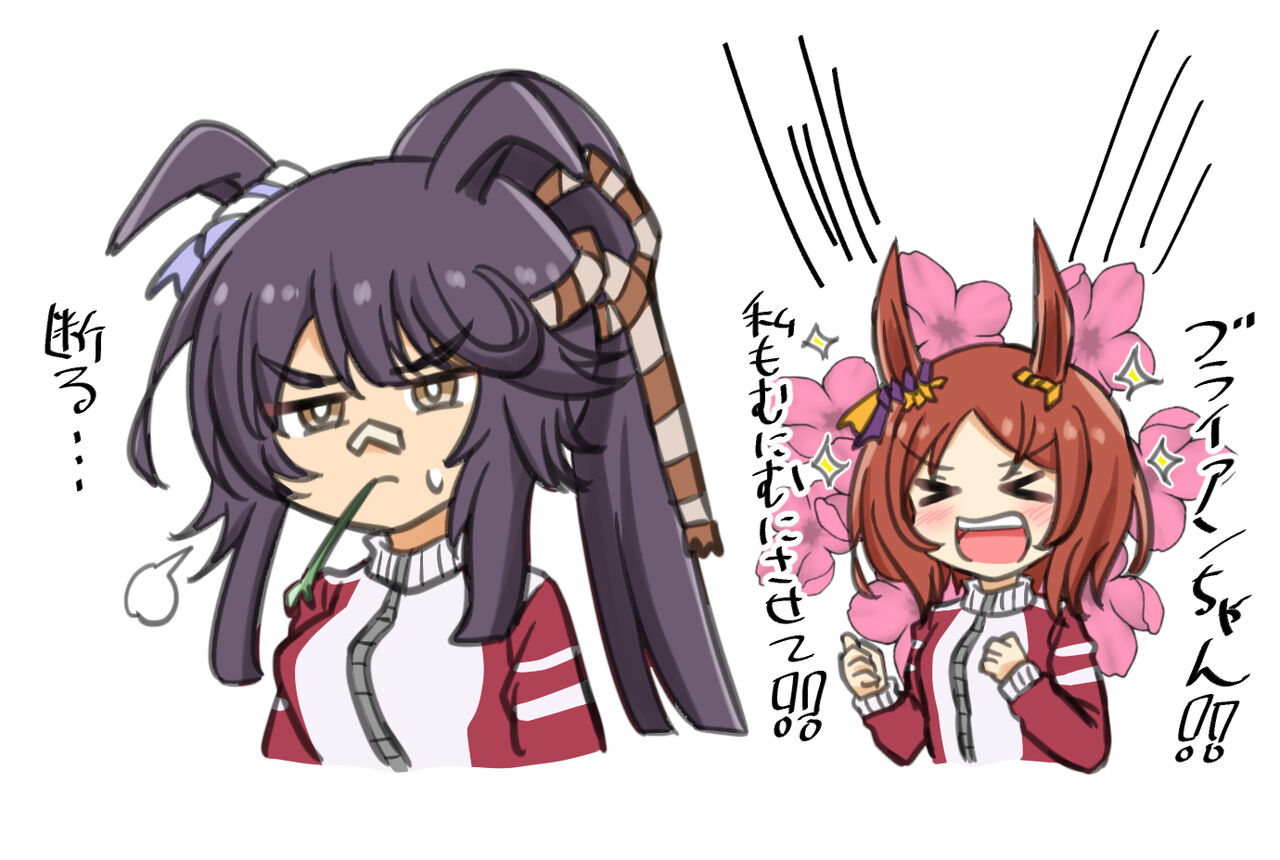 ●PIXIV● 四国犬 page 6 full