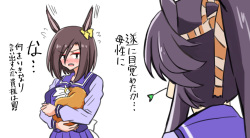 ●PIXIV● 四国犬