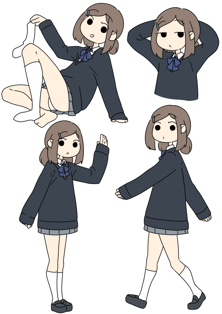 じゅうきゅう page 5 full