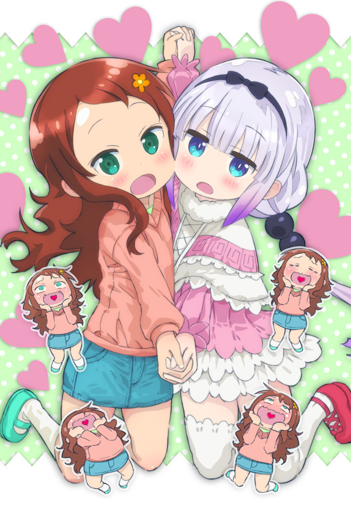Kanna Kamui page 3 full