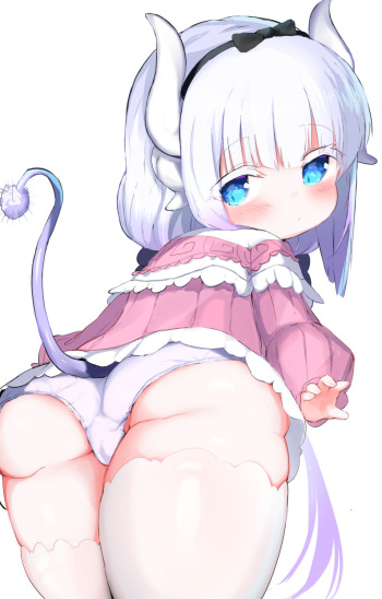Kanna Kamui cover