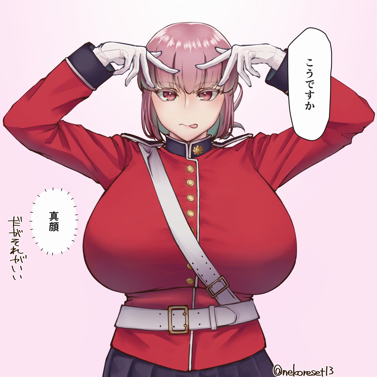 ●PIXIV● nekoreset page 1 full